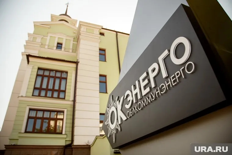 Энергетики оперативно среагировали на ситуацию