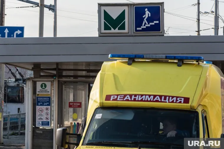 Мужчина упал на рельсы на станции «Чкаловская» (архивное фото)