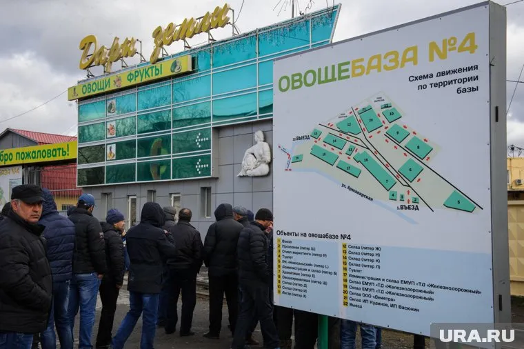 В Завокзальном микрорайоне Екатеринбурга находится, в том числе, скандальная овощебаза №4