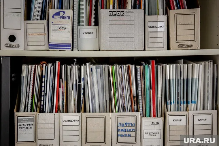 Правительство не уверено, что офис фонда можно было купить за 35 млн рублей вместо отданных 50 млн