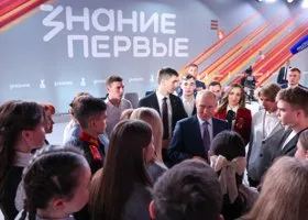 Фотография из галереи