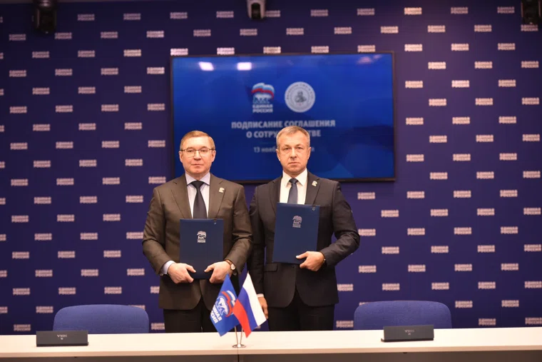 Соглашение скрепили подписями Владимира Якушева и Сергея Павленко
