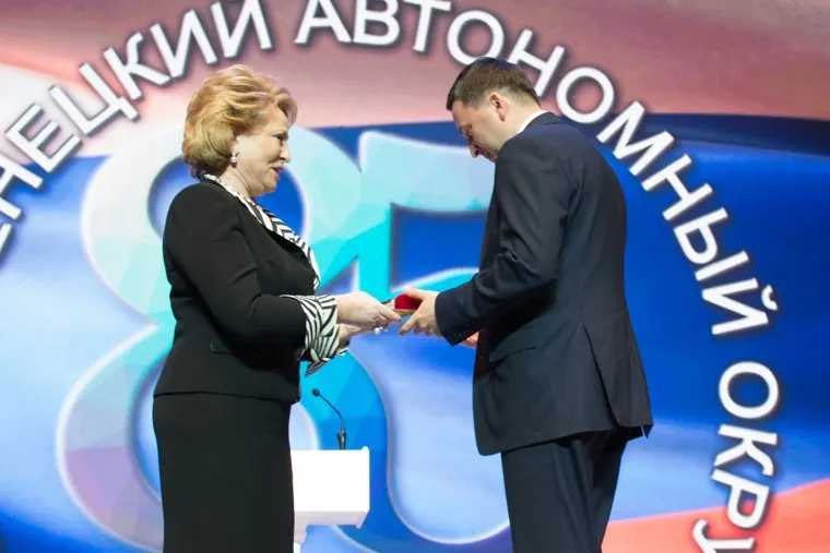 Награждение к 85-летию Ямала