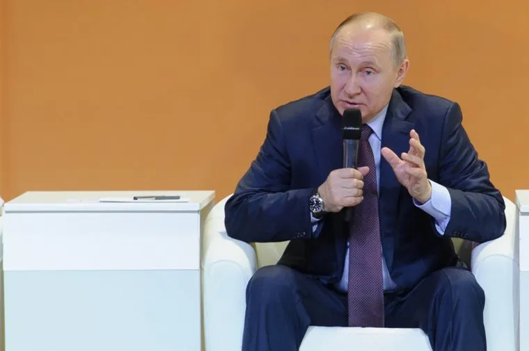 Визит Президента РФ Владимира Путина на