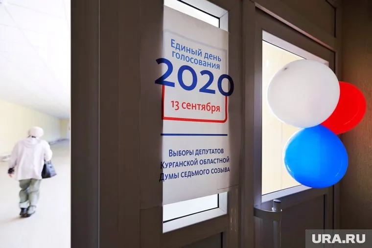 На утро 13 сентября в регионе проголосовали 18,67% избирателей