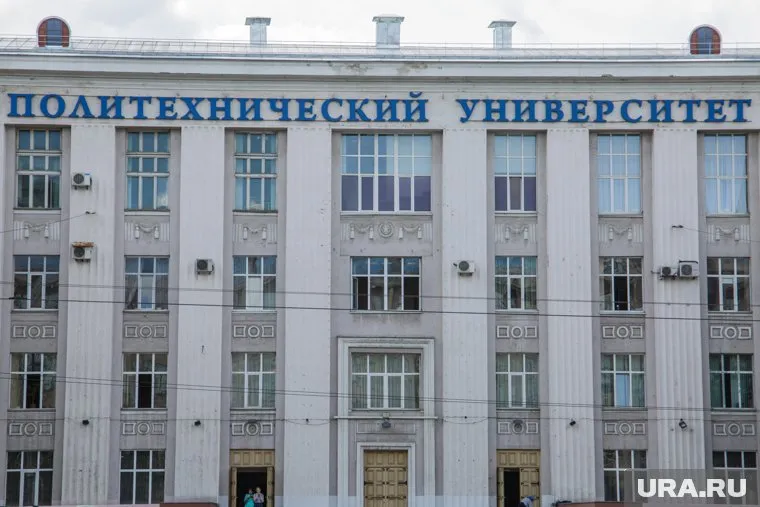 Занятия в вузе будут проводиться дистанционно