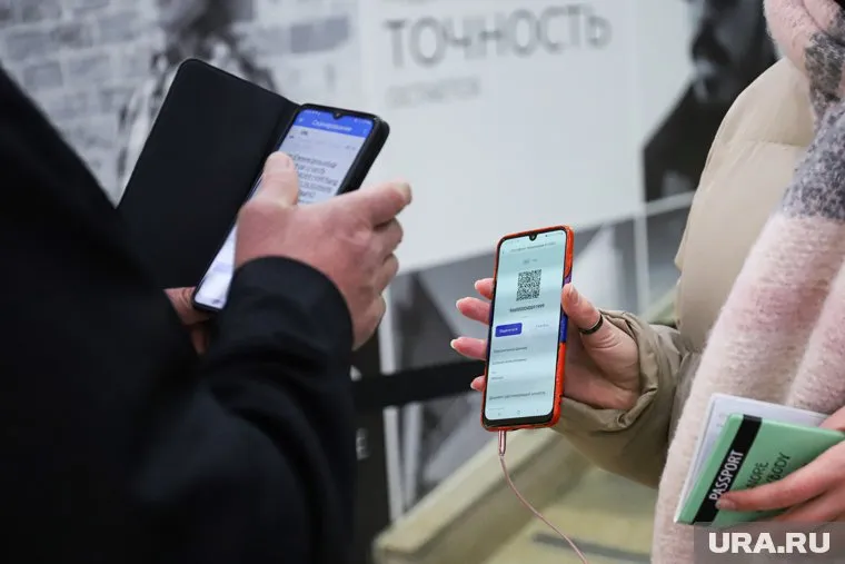 QR-коды по антителам будут выдавать с 21 февраля