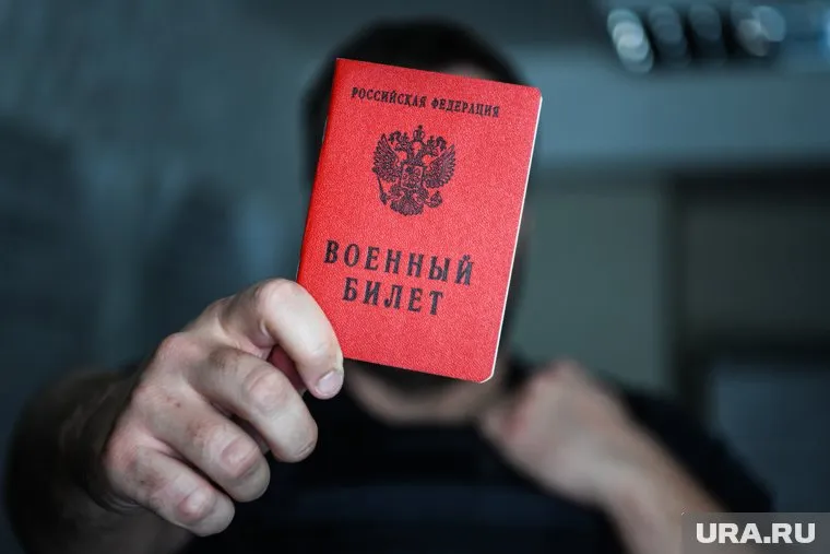 В поправках по электронным повесткам указан алгоритм их обжалования