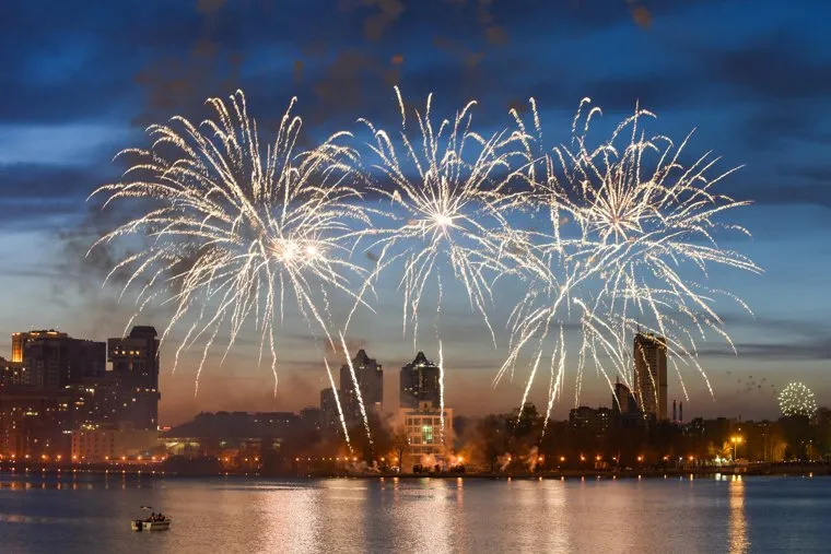 Салют. Екатеринбург