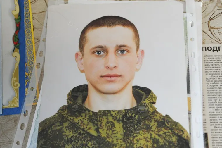 Монастыренко Ольга. Челябинск