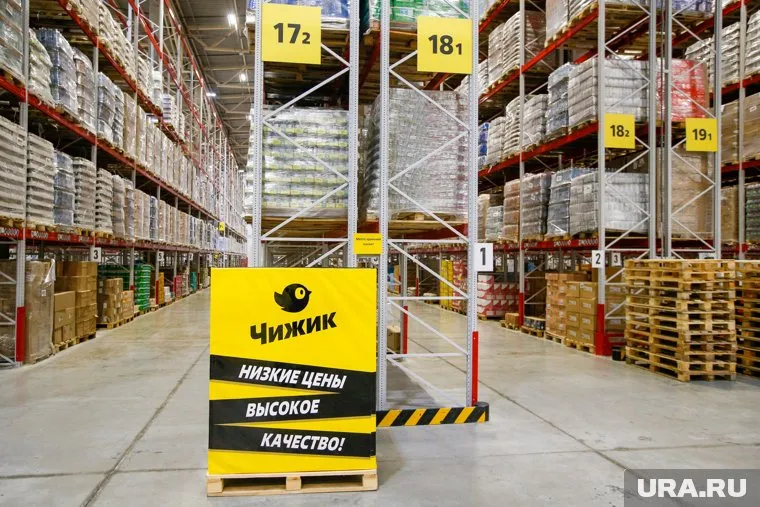 Сеть магазинов откроет точку продаж в центре Кургана