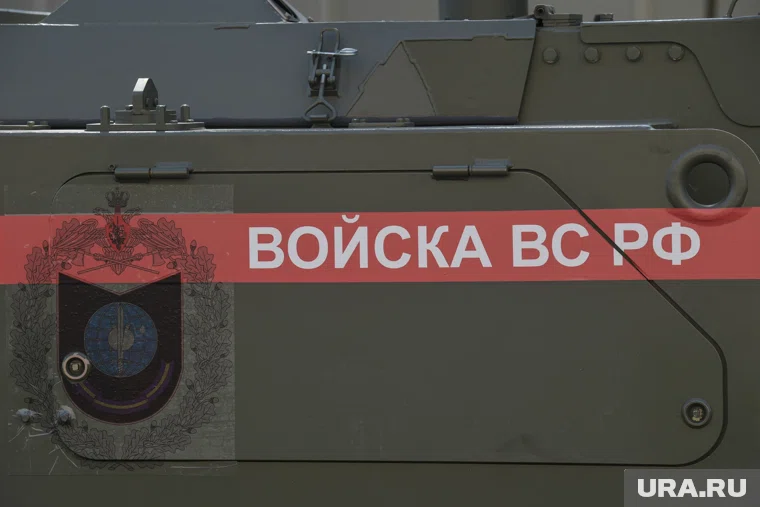 На красноармейском направлении окружен город Димитров