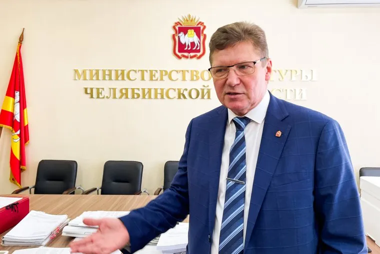 Бетехтин Алексей. Челябинск