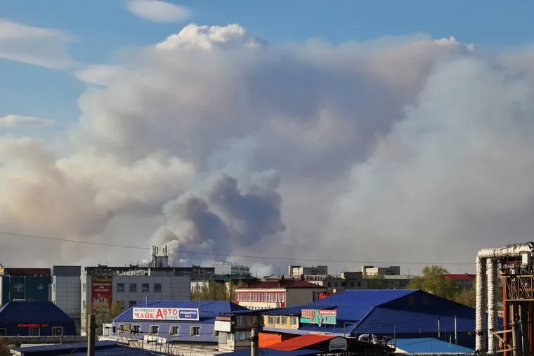 Некрасовский мост. Курган