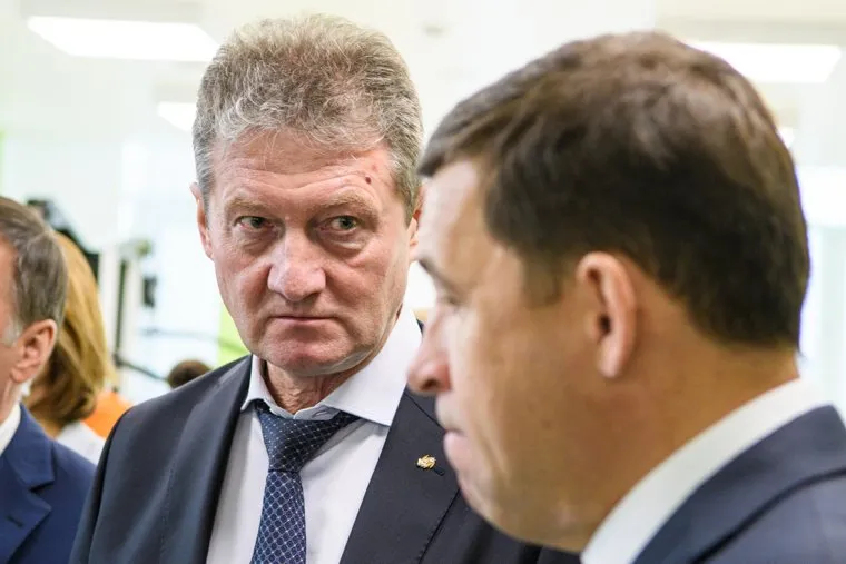 Открытие второго корпуса клиники УГМК-Здоровье. Екатеринбург