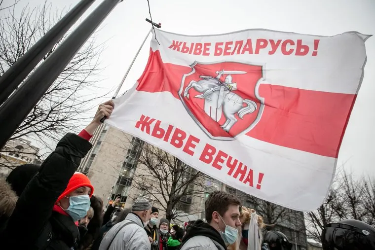 Несанкционированный митинг оппозиции. Москва