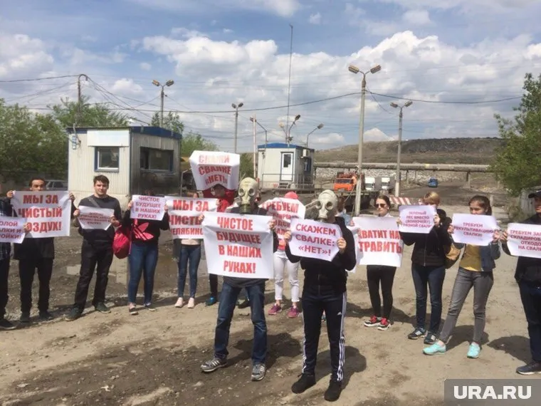 Первый пикет прошел у полигона