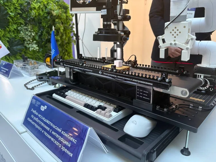 Комплекс способен решить множество инженерных задач