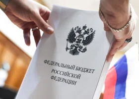 Власти обезопасят бюджет от налоговых уклонистов