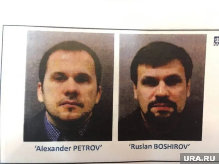 Британская полиция опубликовала снимки подозреваемых в отравлении Сергея Скрипаля и его дочери