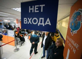 Губернатор ХМАО Кухарук ужесточит борьбу с нелегальными мигрантами