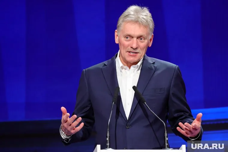 Информация о составе российской делегации будет объявлена ближе к дате мероприятия