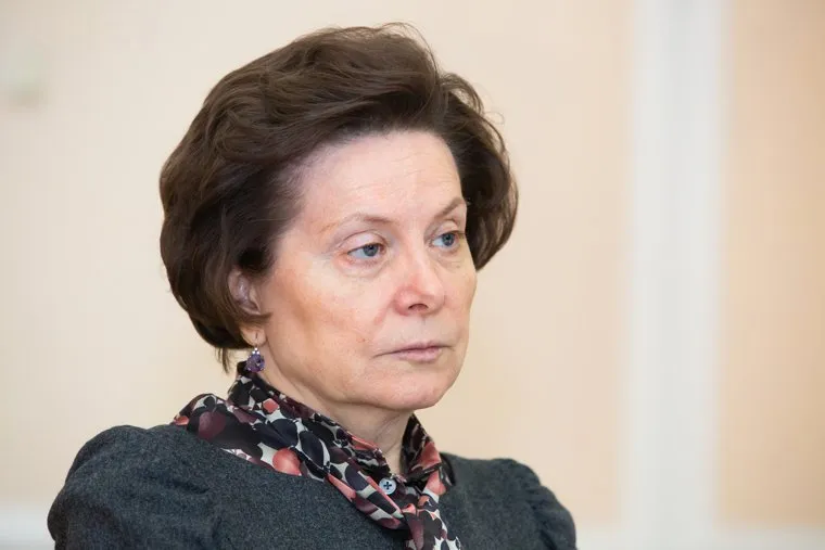 Заседание правительства ХМАО. Ханты-Мансийск, комарова наталья