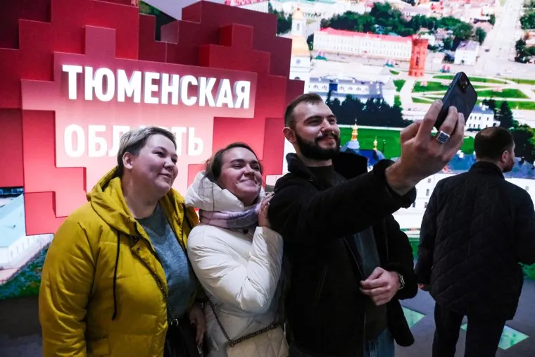Стенд Тюменской области на выставке "Россия" на ВДНХ. Москва