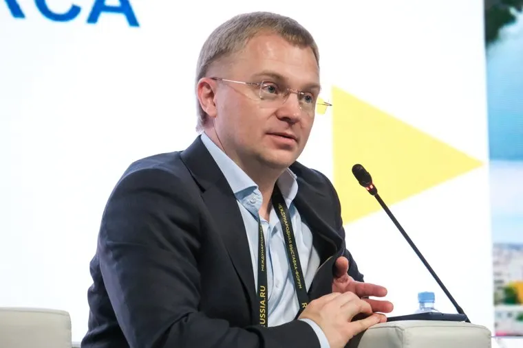 Дискуссия "Экономика региона" на выставке "Россия" на ВДНХ. Москва