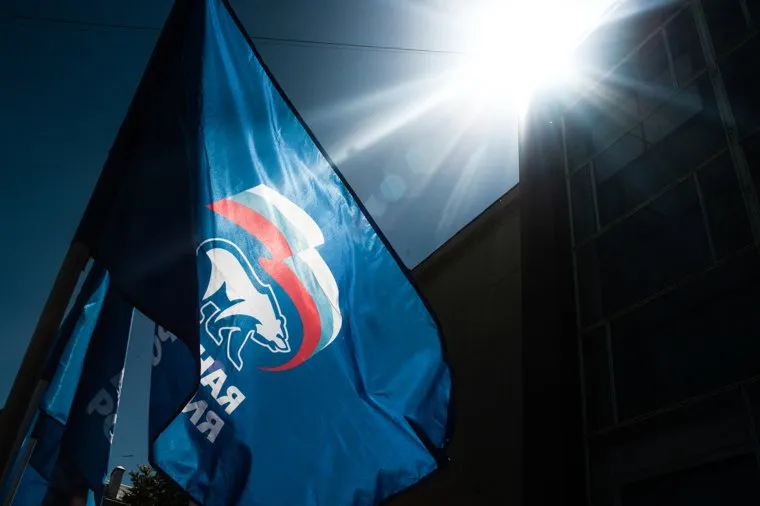 Встреча партийного актива "ЕР" Южного управленческого округа. Свердловская область, Сухой Лог