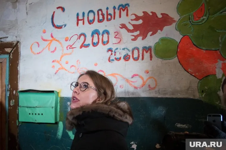 Собчак планирует собрать 300 миллионов