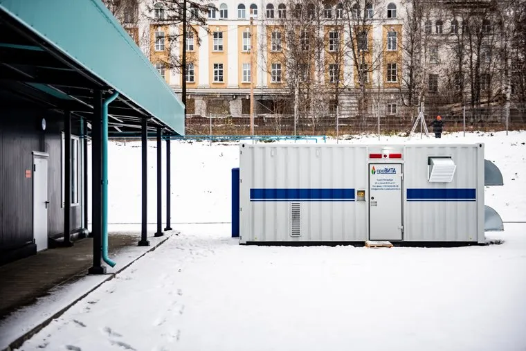 Медицинский центр для пациентов с инфекционными заболеваниями. Свердловская область, Краснотурьинск
