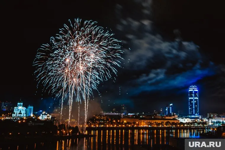 Екатеринбургу исполнится 300 лет в 2023 году