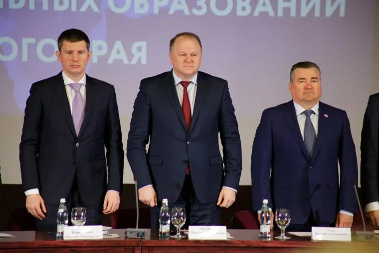 XII съезд совета муниципальных образований Пермского края. Пермь, сухих валерий, решетников максим, цуканов николай