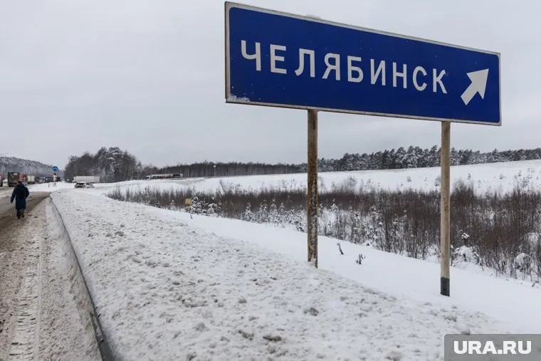 В Челябинской области начался снегопад (архивное фото)