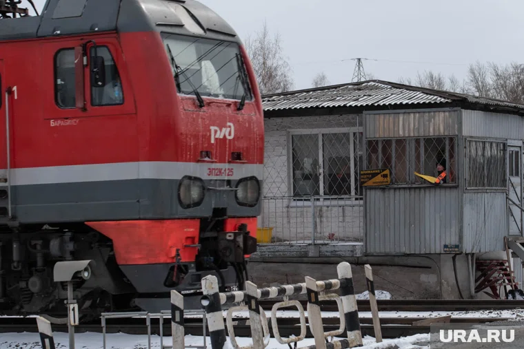 Студентка пропала 23 года назад во время поездки на электричке в Пермь