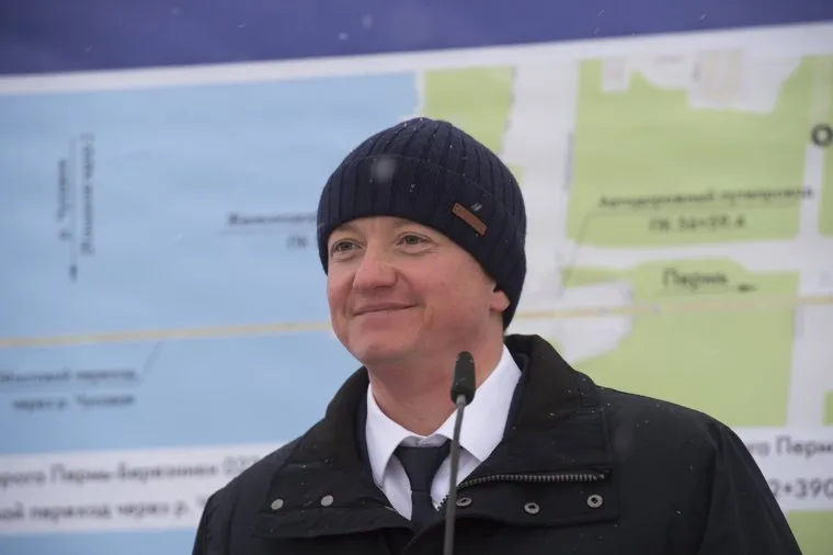 Открытие моста через реку Чусовая . Пермь