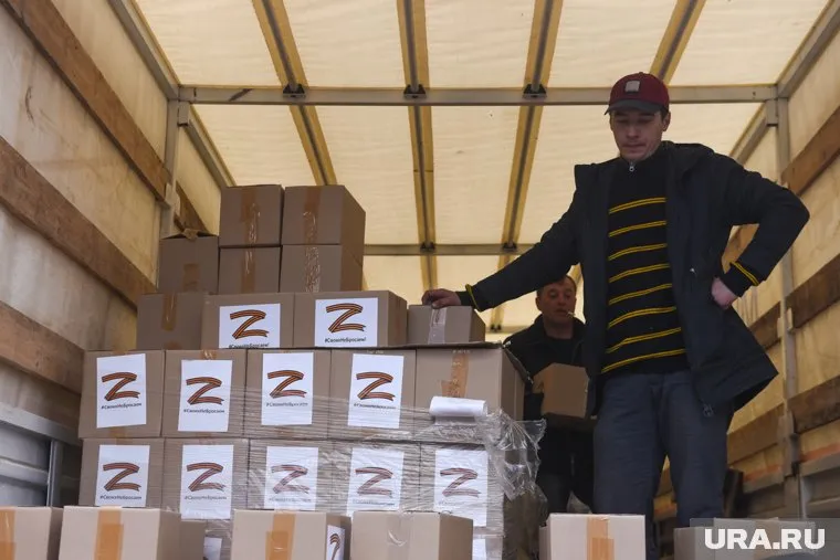 Организатором сбора посылок выступает муниципальный штаб по сбору гуманитарной помощи