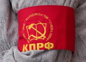 Нарушение устава и исключения: два курганских политика стали «персонами нон грата» внутри КПРФ 