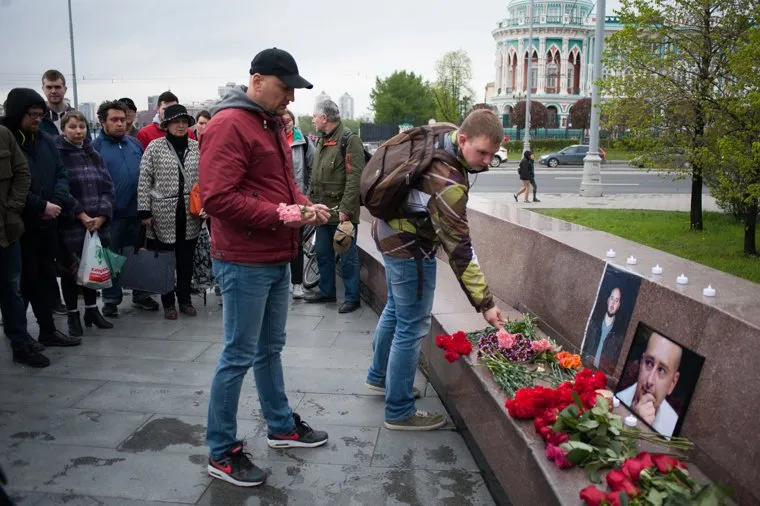Акция памяти Аркадия Бабченко на площади Труда (необработанные). Екатеринбург
