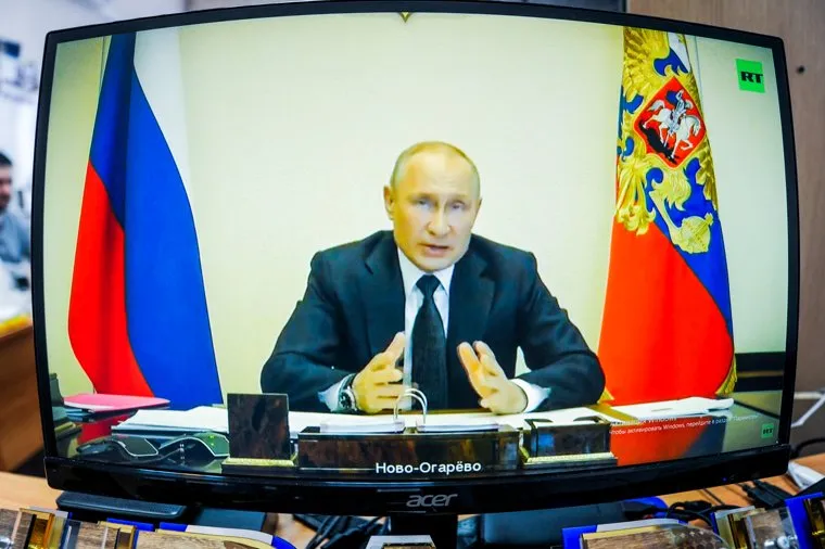 Видеоконференция с Владимиром Путиным. Челябинск