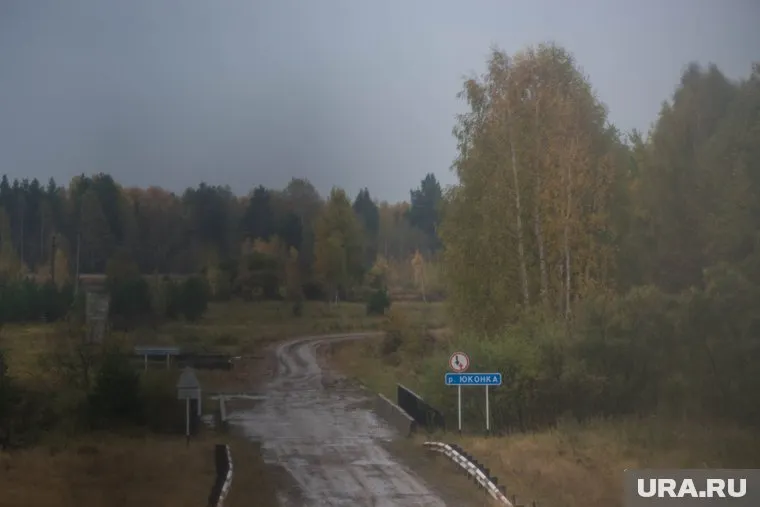 Россиян предупредили о похолодании до нуля градусов