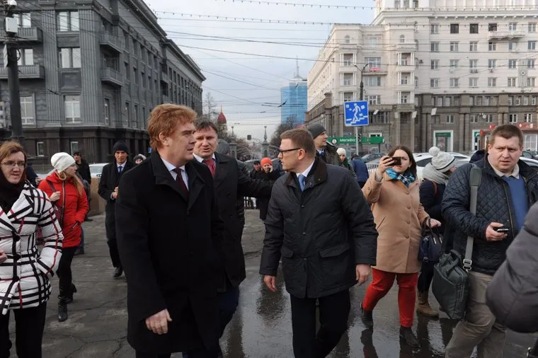 Текс необр