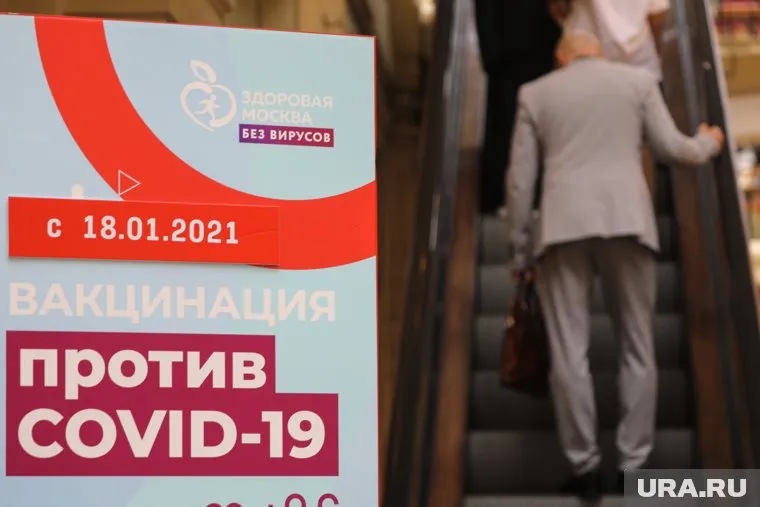 Нетесов считает, что низкая вакцинация связана с недостатком информации о «Спутнике V»