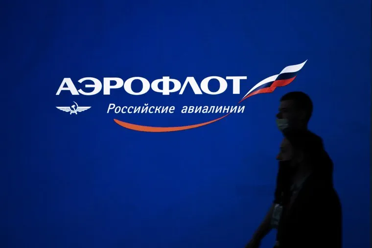 ПМЭФ-2021, третий день. Санкт-Петербург