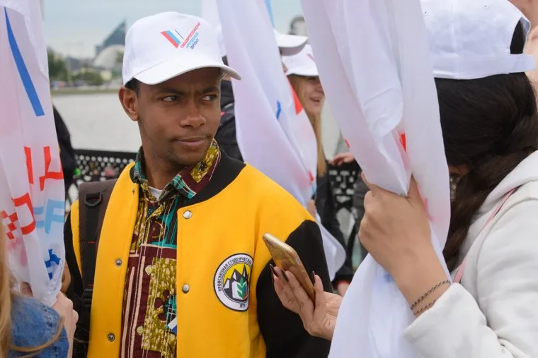 Празднование Дня России. Екатеринбург