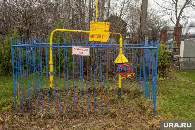 Долги за газ теперь можно погашать в иностранной валюте