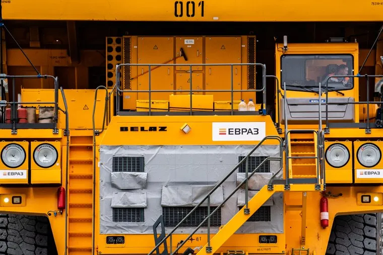 Качканарского горно-обогатительный комбинат (ЕВРАЗ КГОК). Свердловская область, Качканар