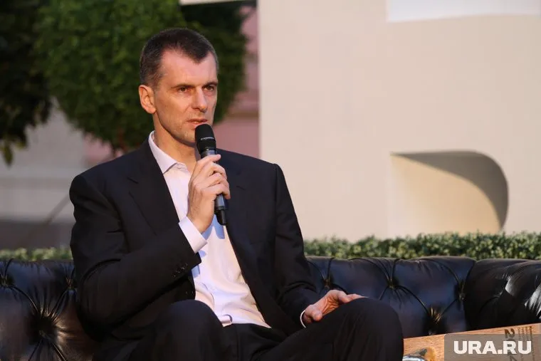 Михаил Прохоров избавляется от актива в Пермском крае