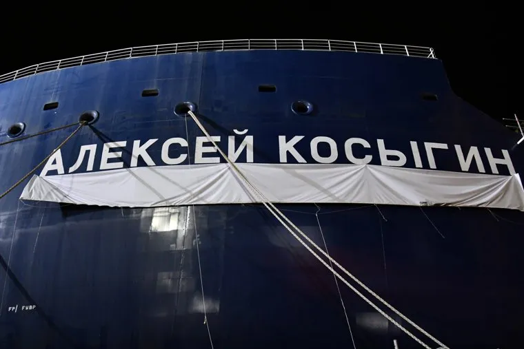 Церемония имянаречения танкеров на судоверфи Звезда. Г. Большой Камень. Приморский край.